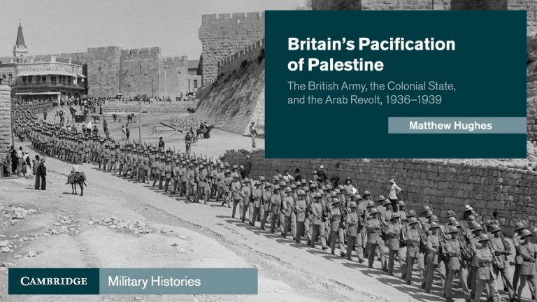 landscape version of the cover of 'Britain’s Pacification of Palestine'