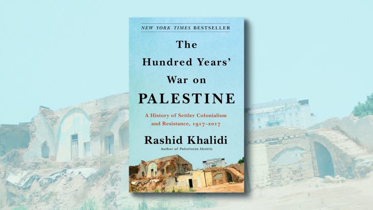 The Hundred Years’ War On Palestine, book cover on a landscape background with a detail from the cover image