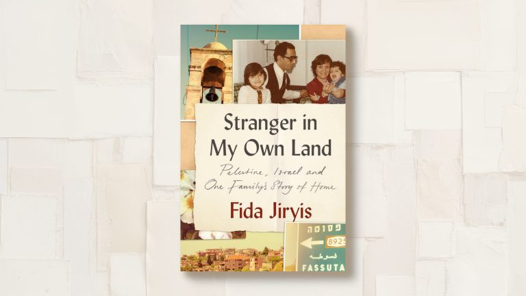 Stranger in My Own Land, cover image on a notepaper collage background