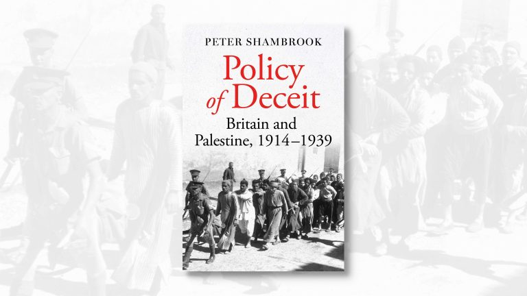 Policy of Deceit, cover image