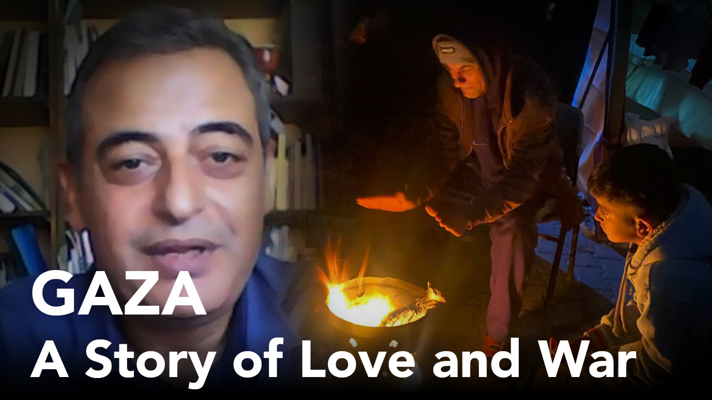 Gaza – A Story of Love and War – 1456x819px Gaza: A Story of Love and War - film poster