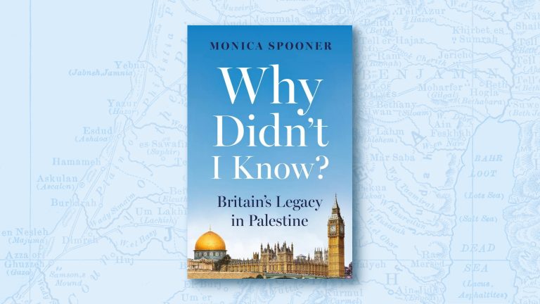 ‘Why Didn't I Know?’ cover image on a background showing an old map of Palestine
