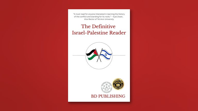The Definitive Israel-Palestine Reader, cover image on a burnt orange background