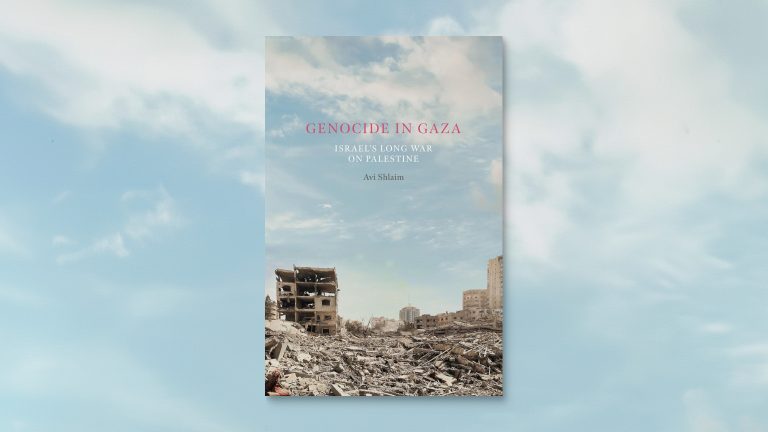 Genocide in Gaza, cover image on a sky background