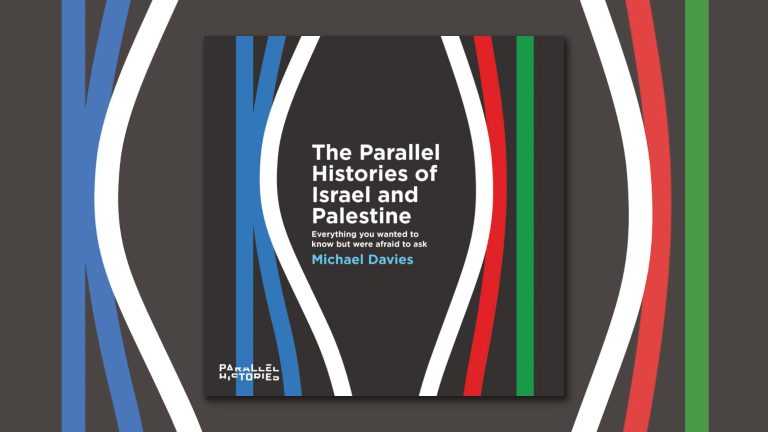 The Parallel Histories of Israel and Palestine - cover image on a decorative background