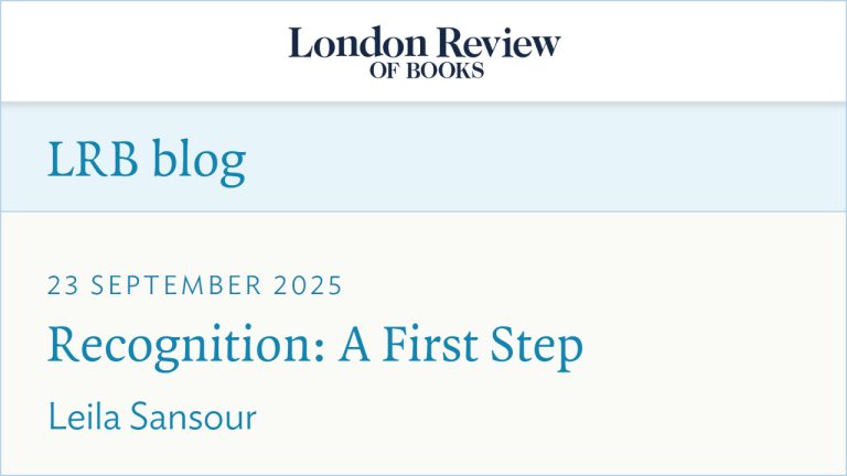 LRB blog – Leila Sansour – 1280x720px Text: London Review of Books – LRB blog - Recognition: A First Step – Leila Sansour