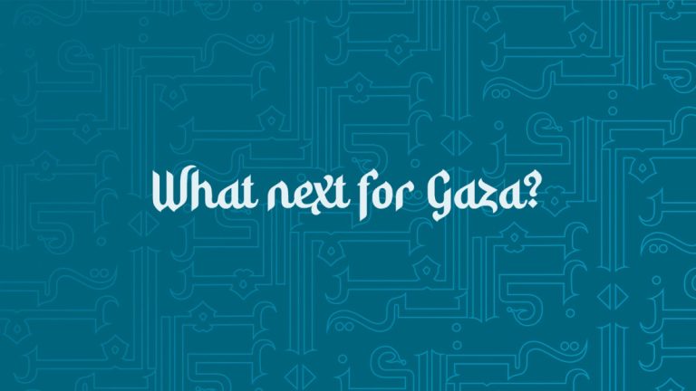 What next for Gaza?