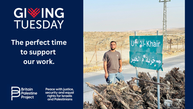 Giving Tuesday – 768x432px Giving Tuesday appeal for Alaa Hathaleen’s UK tour