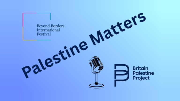 Palestine Matters podcast – 968x544px Palestine Matters graphic