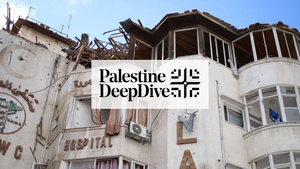 Al-Awda Hospital – with Palestine Deep Dive logo overlaid – 1024x576px The wrecked Al-Awda Hospital - with Palestine Deep Dive logo overlaid